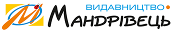 Логотип Мандрівець
